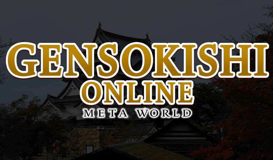 GENSO Metaverse Launches Hikone LAND, a Virtual Replica of Japan’s Historic Castle Town