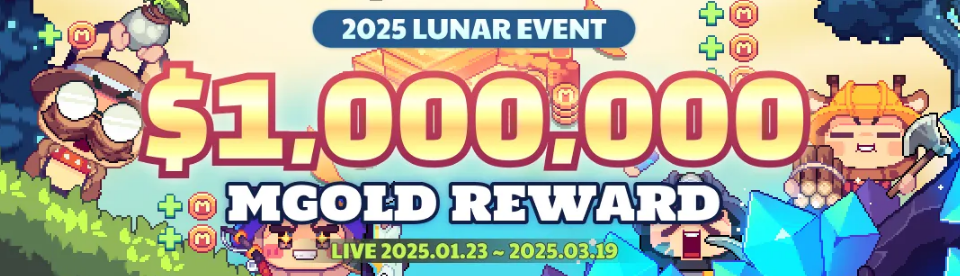 Lunar Event