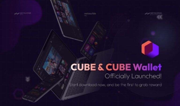 CUBE Launches Platform and Waller