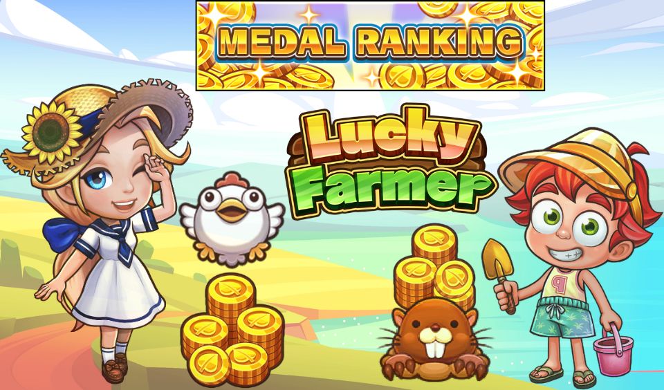 Lucky Farmer Medal Ranking Event With a 50,000 $DEP Prize Pool