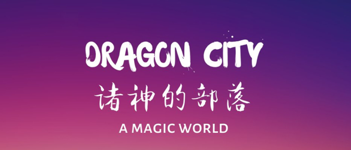 Dragon City and Metaverse Labs