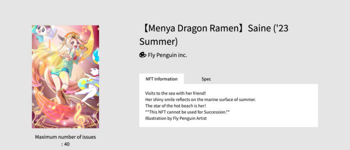 Details of the Dragon Ramen Employee UR Saine NFT Sale