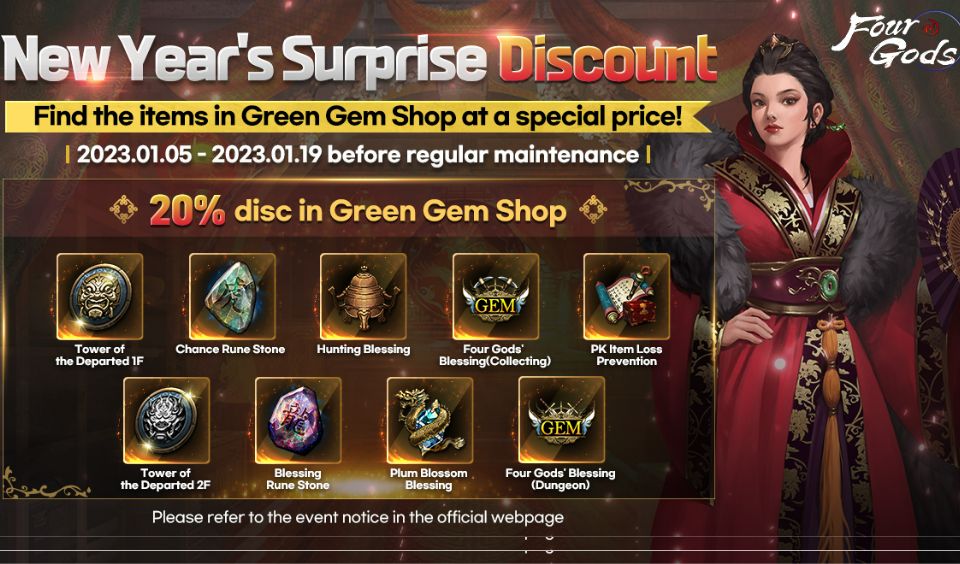 Four Gods New Year Sale Discount