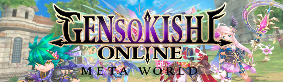 GensoKishi Dev Team Reveals Major Updates