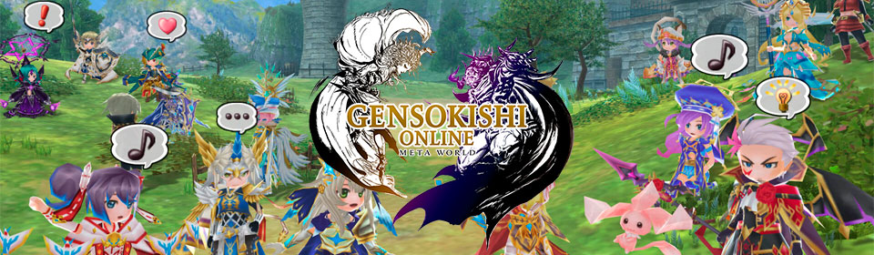 Gensokishi Launches PvP Event "Mushroom vs Bamboo Battle"