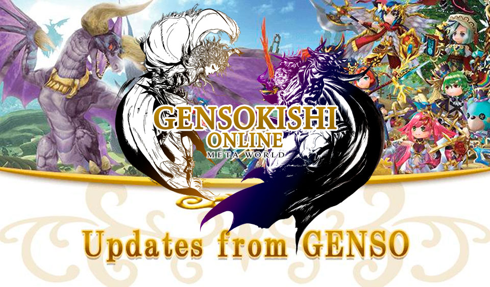 GensoKishi Dev Team Reveals Major Updates