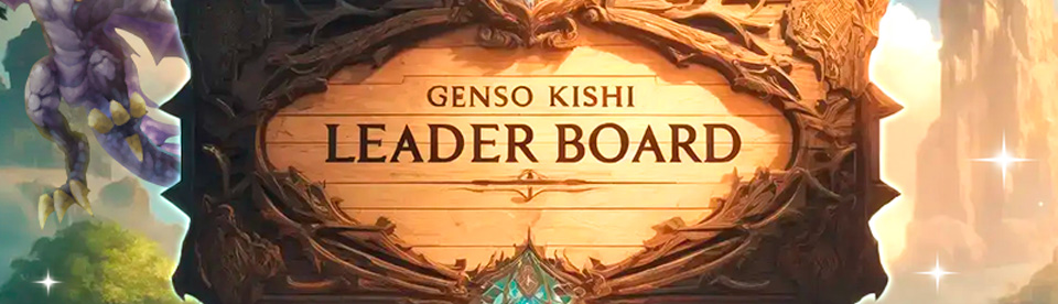Gensokishi Unveils New Leaderboard and Announces Borpa Token Airdrop