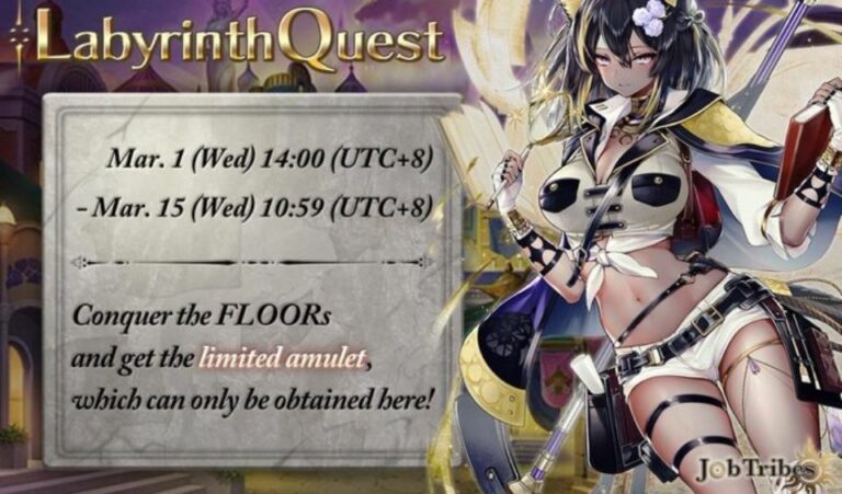 JobTribes Labyrinth Quest