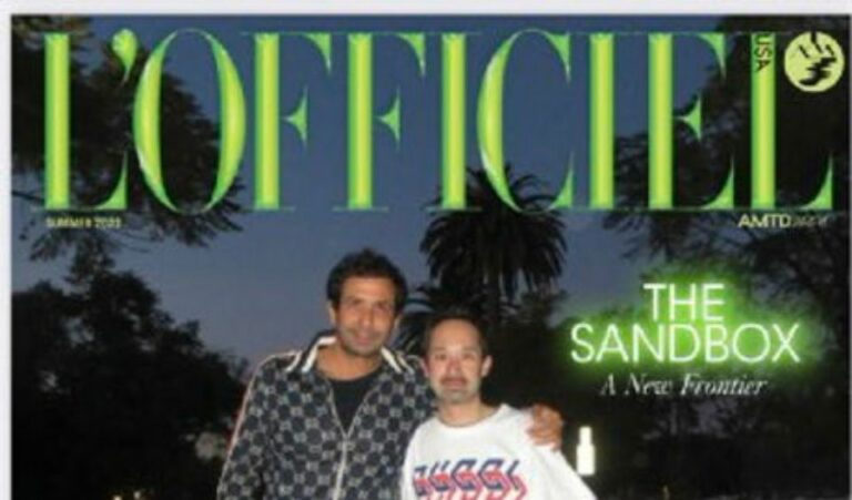 L'Officiel Launches Fashion Dune LAND in The Sandbox