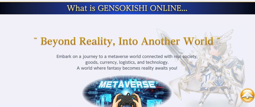 MV Token Launches on FamilyMart App for Taiwan Users