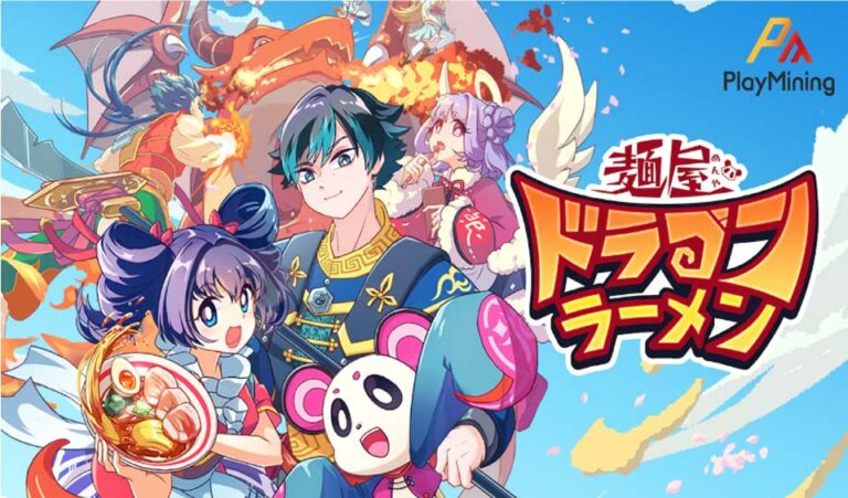 Menya Dragon Ramen