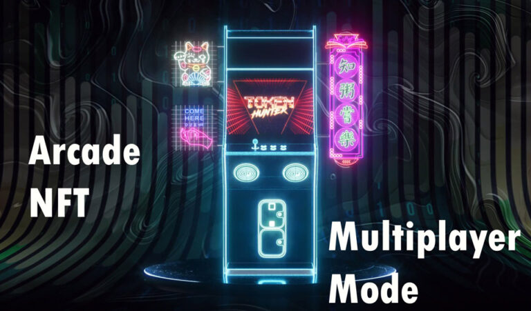 Arcade NFT