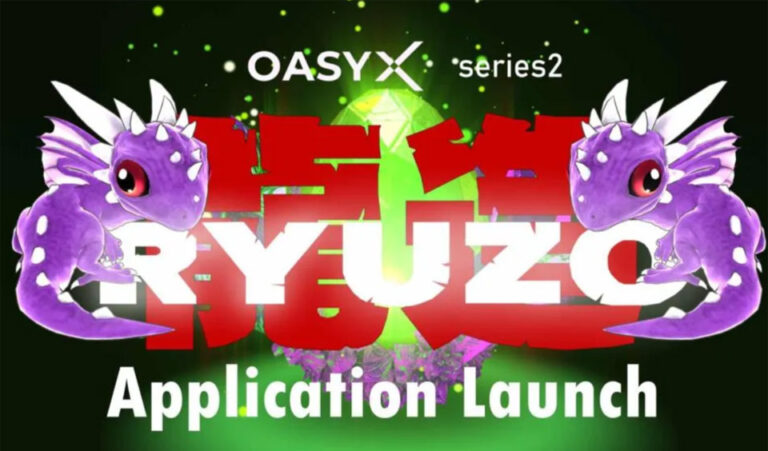 Oasys