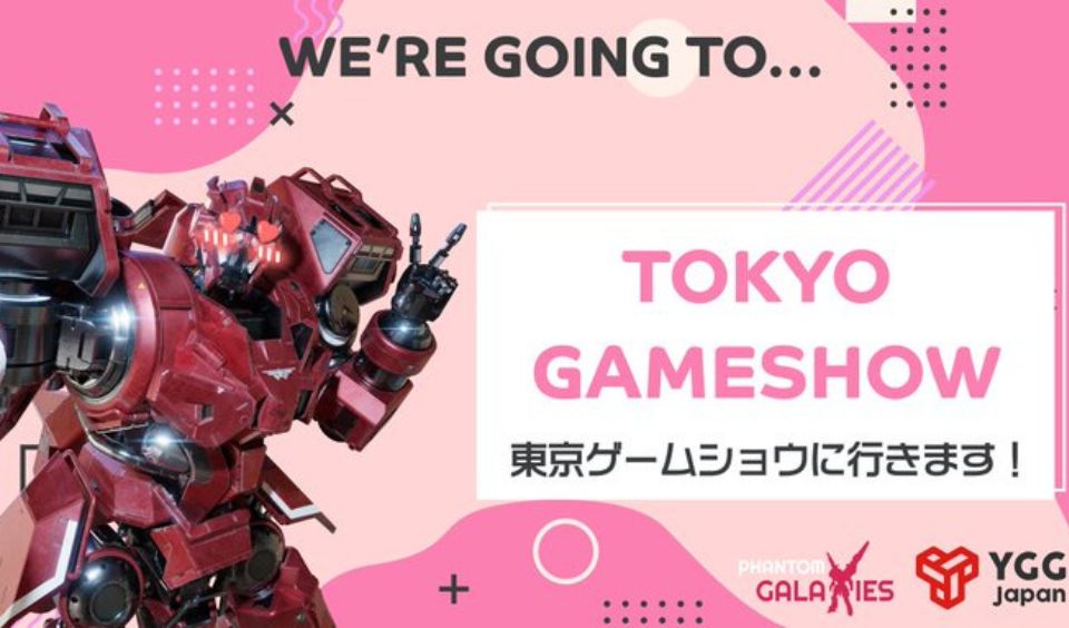 Phantom Galaxies Tokyo Games Show 2022