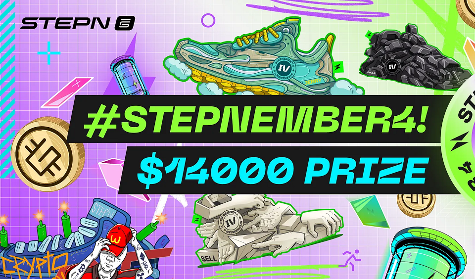 STEPN Celebrates Four Years With Unique Event
