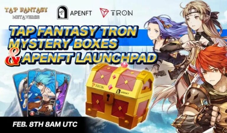 TapFantasy TRON Mystery Boxes Mint