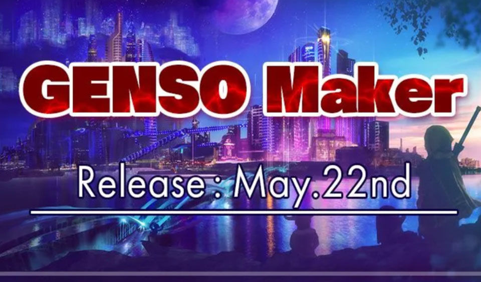 Unleash Your Creativity with GENSO Maker (Trial Version)