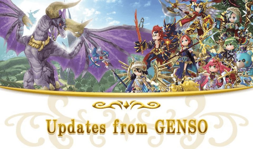 Gensokishi Online to Launch Major Updates Today.