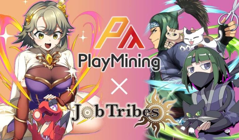 job tribes