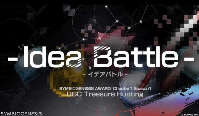 Symbiogenesis Announces New "Idea Battle"