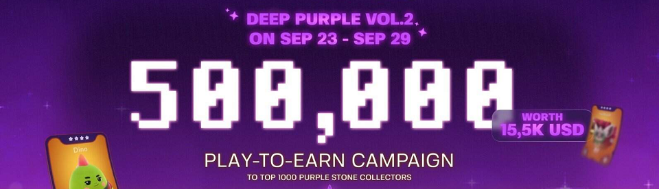 Deep Purple Vol2