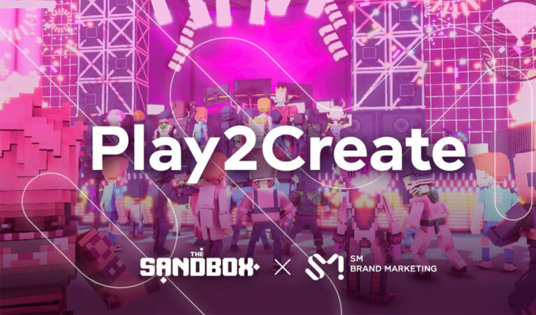 the sandbox