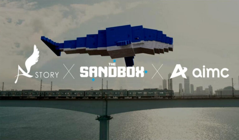 the sandbox